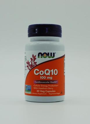 Коензим q10, now foods, з ягодами глоду, 100 мг, 30 капсул