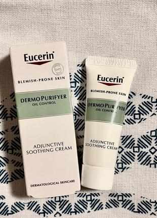 Крем eucerin dermo purifyer успокаивающий для проблемной кожи лица 💚