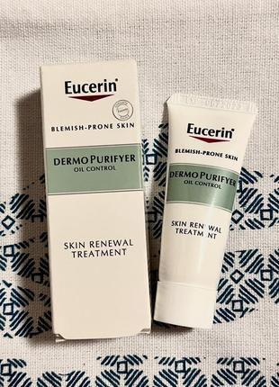 Салфетка greenway aquamagic absolute в рубчик (02257)