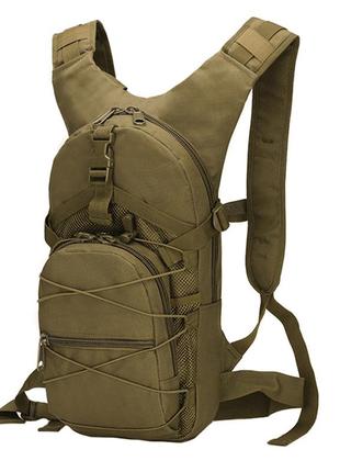 Рюкзак aokali outdoor b10 9l sand однотонний з додатковою ручкою