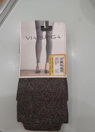 Легінси лосини з люрексом via spiga