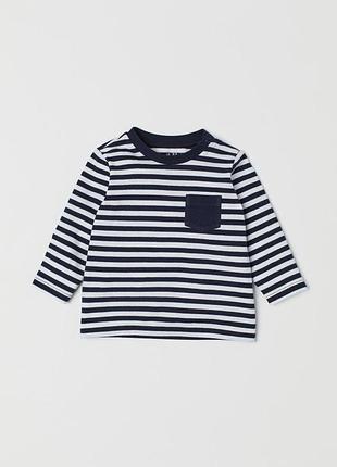 Реглан h&m 2