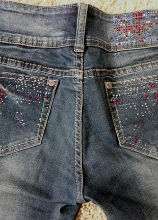 Джинсы