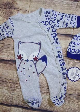 Очаровательные слипы с шапочкой 56. турция.