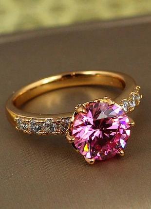 Кольцо  xuping jewelry зерно граната с розовым камнем р 17 золотистое