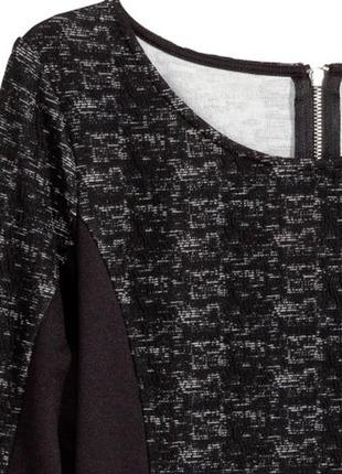 Распродажа! платье женское h&m4 фото