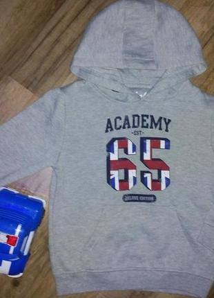 Кенгурушка