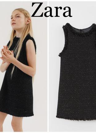 Платье-пенафор с шиммером