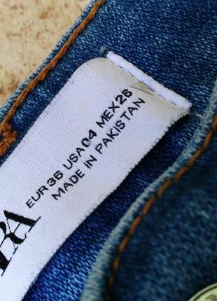 Скинни джинсы zara 💣💣💣7 фото