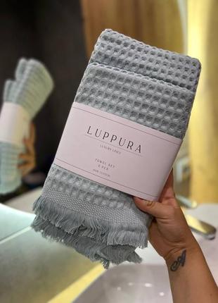 Набор банных турецких вафельных полотенец lupura6 фото