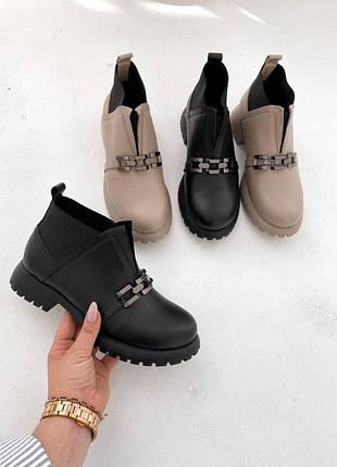 Жіночі шкіряні демі черевики