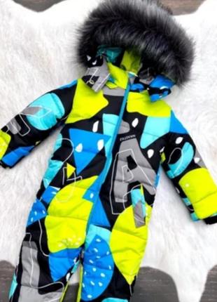 Зимовий суцільний комбінезон лимон апельсин