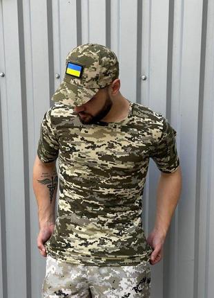 Тактическая камуфляжная футболка всу пиксель, боевая армейская полевая футболка pixel летняя штурмовая