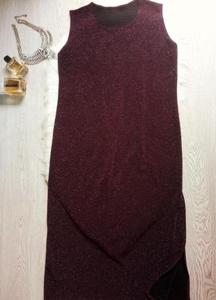Вечернее платье миди длинное бордовое фиолетовое блестящее серебрист костюм с накидкой2 фото