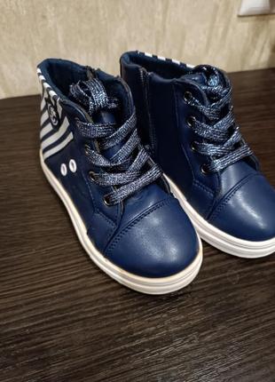 Ботинки (стелька 17см.) 4