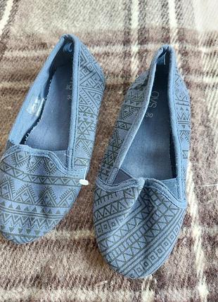 Тапки слипоны