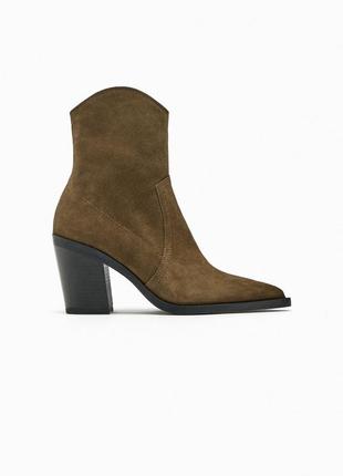 Казаки ботильони zara козаки ковбойки