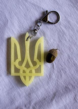 Брелок "тризуб"