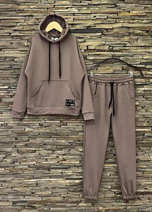 Підлітковий весняний спортивний костюм унісекс