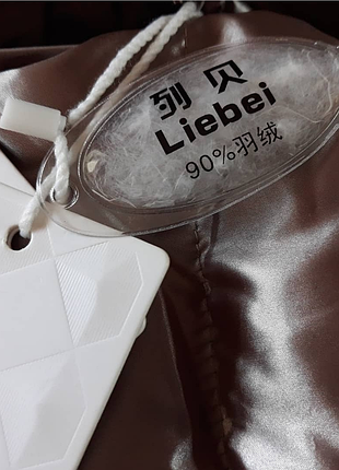 Зимний комбинезон lie bei, пуховик lie bei, пуховый комбинезон