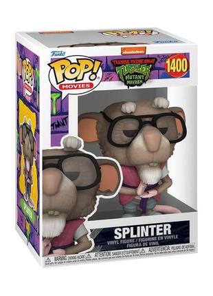 Сплинтер черепашки ниндзя фигурка funko pop фанко поп teenage mutant ninja turtles splinter tmnt игрушка