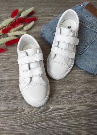 Кеды детские