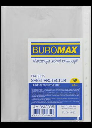 Файли buromax, а4+, 100 шт., 40 мкм, глянсовий, jobmax (bm.3805)