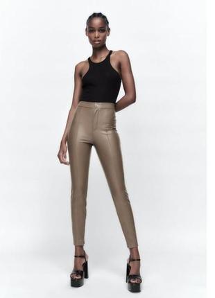 Шкіряні штани ,легінси zara на високій посадці розмір s оригінал