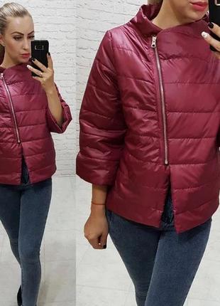 Куртка автоледи осень - весна арт. м524 бордо вишня в наличии

код: м524

опт и розничка
800 ₴