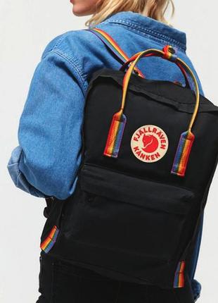 🎒чорний рюкзак з райдужними ручками kanken classic 16l