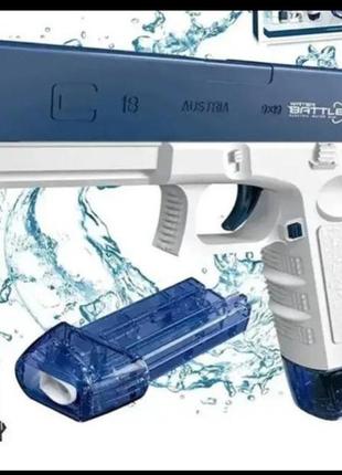 Водный пистолет игрушка water gun электрический на батарее