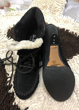 Ботиночки 2