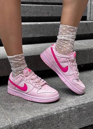 Nike sb dunk low женские кроссовки розовые