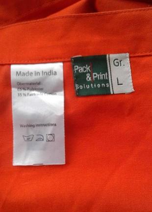 Хлопковый оранжевый фартук pack&print индия унисекс7 фото