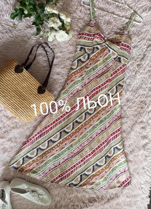 Великолепное платье -сарафан великолепного  качества,  100% лён от kaliko 3_8_21*