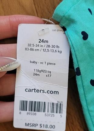 Комбинезон carters2 фото