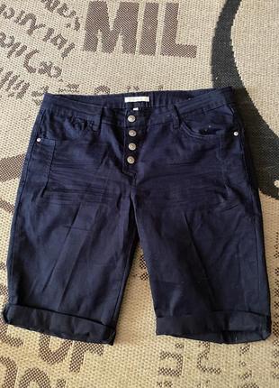 Классные котоновые  шорты, голландия