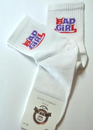 Носки женские высокие с оригинальными принтами