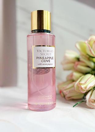 Парфумований спрей для тіла victoria's secret pineapple cove with neon papaya 250 мл