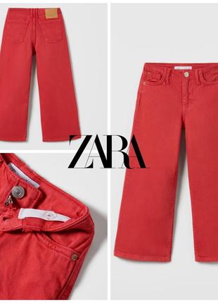 Джинсы zara 11-12 г.