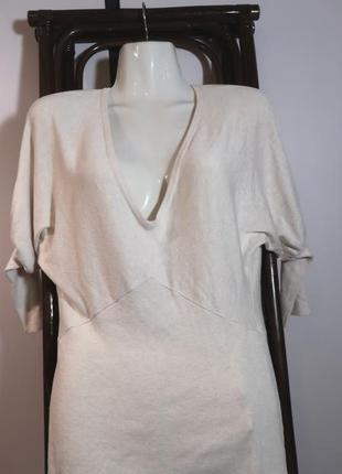 Джемпер