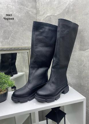 Чорні шкіряні чоботи труби еврозима холодна осінь люкс якість
