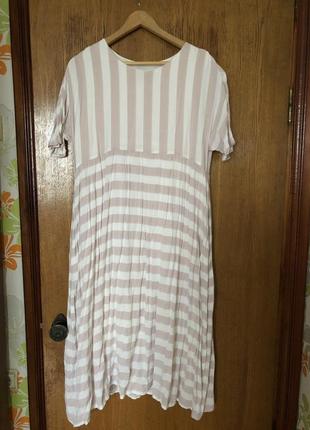 Пляттячко с-м