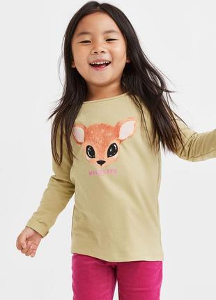 Кофта h&m