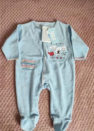 Человечек для мальчика