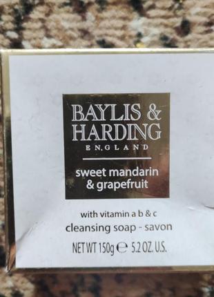 Baylis&amp; harding мило