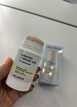 Новая партия маска-стик от прыщей