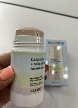 Новая партия маска-стик от прыщей