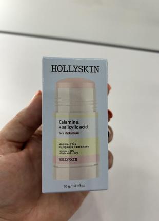 Новая партия маска-стик от прыщей