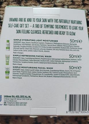 Прекрасный уходовый набор от simple